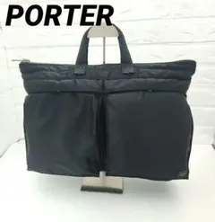 【美品⭐】 PORTER タンカー ビジネスバッグバッグ 黒 A4 PC収納可能のサムネイル
