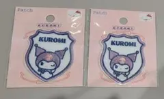 サンリオ エンブレムワッペン セリア 2個セット