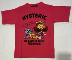 ヒステリックミニ 阪神タイガース Tシャツ 100cm 限定 新品 超レア