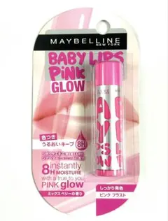 メイベリン　ベビーリップス　リップクリーム　MAYBELLINEのサムネイル