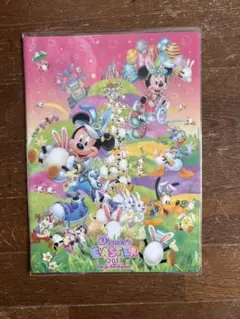 ディズニー　イースター　クリアファイル　2017