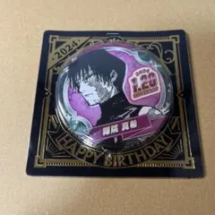 2025年最新】禪院真希 缶バッジの人気アイテム - メルカリ