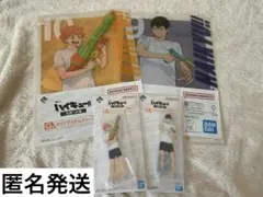 ハイキュー　一番くじ　全国への道　日向　影山　烏野　クリアファイル　アクスタ