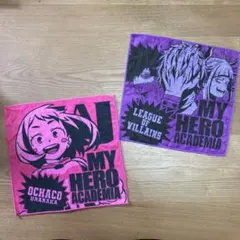 僕のヒーローアカデミアI'm Ready!一番くじF賞タオル ヴィラン麗日お茶子