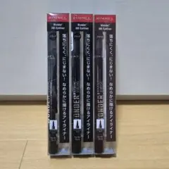 リンメル ワンダーインクアイライナー 001 002 3本セットのサムネイル