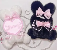 いもじゃ。様 リクエスト 3点 まとめ商品