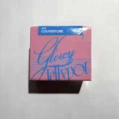 新品未開封！fweeフィーリップアンドデータ グローイジェリーポット JS03