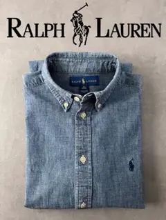【万能】Ralph Lauren シャンブレー デニム シャツ ネイビー XL