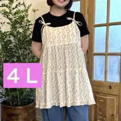 新品♡大きいサイズ　花柄キャミチュニック　４Ｌ　ピンク　体型カバーのサムネイル