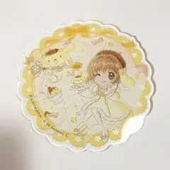 カードキャプターさくら　サンリオ　アクリルコースター　ポムポムプリン