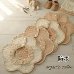 ベビースタイ防水エプロンよだれかけ男の子女の子つけ襟まとめ売りコットン綿◎4A