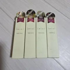 imini イミニ リペアセラム 25ml オールインワン乳液 美容液 計4本