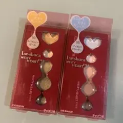 【新品未使用】アイシャドウ 2個セットKanebo