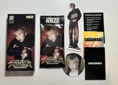 RIIZE RIIZING Photo Pack Verショウタロウ トレカ無し
