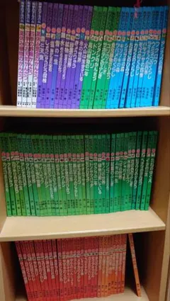 2026年最新】科学のアルバム あかね書房の人気アイテム - メルカリ