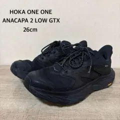 HOKA ONE ONE ANACAPA 2 LOW GTX 26cm ブラック