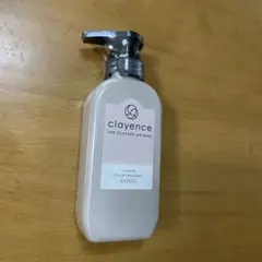 プレミアアンチエイジング　クレイスパトリートメント(モカブラウン)235g