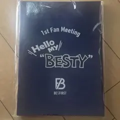 2026年最新】hello my bestyの人気アイテム - メルカリ