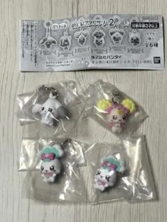 めじるしアクセサリー2★4個