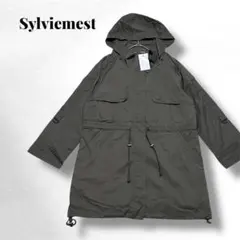 【未使用級タグ付き】【シルヴィメスト】フード付きジャケット/カジュアル/アウターのサムネイル