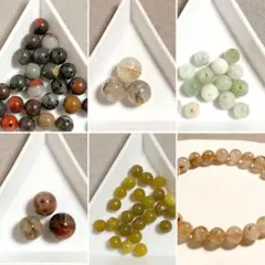 みみ♪(プロフの確認お願いします。)様 リクエスト 6点 まとめ商品