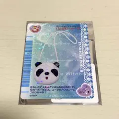 ラブandベリー 花やしき