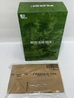 メタルギアソリッド3 SNAKE EATER フィギュア ネイキッドスネーク ②
