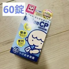 Item thumbnail for item c5f4a93c-640f-4064-a213-55e794470466