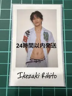 INI viva la vita 写真集 特典 ステッカー 池﨑理人