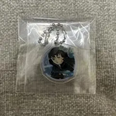 鬼滅の刃　無一郎　キーホルダー