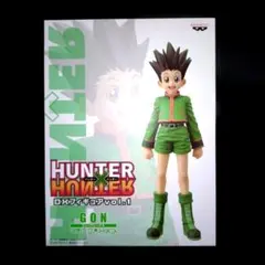 2026年最新】HUNTER×HUNTER ハンターハンター dxフィギュアの人気