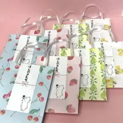 ミニ紙袋　ハンドメイド No.1007