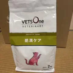 VETS One 肥満ケア ドッグフード 3kg×2袋 VETS One チキン 低脂肪 ドッグフード 3kg×4袋 GW限定値下げ4袋セット