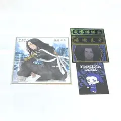 東京リベンジャーズ 場地圭介 ミニ色紙 ダイカットステッカーセットEX