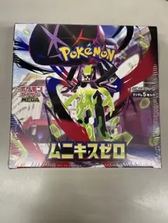 ポケモンカードゲーム MEGA ムニキスゼロ BOX シュリンク付き