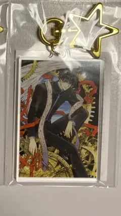 CLAMP X くじ引き堂 アクリルチャーム 桃生封真