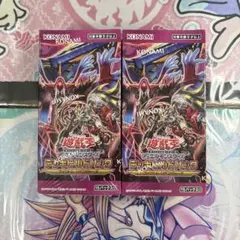 2026年最新】ファントムリベンジャーズの人気アイテム - メルカリ