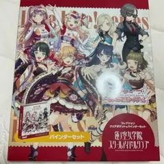 ラブライブカードゲーム 蓮ノ空女学院スクールアイドルクラブ