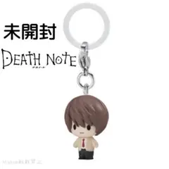 デスノート DEATH NOTE 夜神月 ライト めじるしアクセサリー