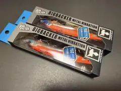 2026年最新】ビッグバッカー107HW 超サゴシスパークの人気アイテム