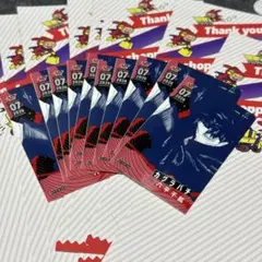 カグラバチ ジャンプショップ ミニブロマイド 六平千鉱10枚 - メルカリ