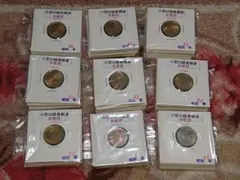 明治40年 50銭 貨幣コレクション 古銭 - メルカリ