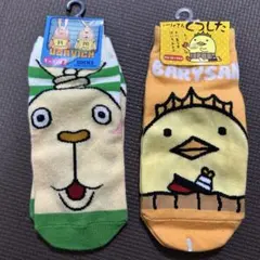 【新品未使用】靴下セット