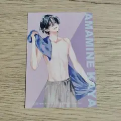 春の嵐とモンスター 天峰カヤ 特典ブロマイド