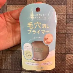 K-Palette 毛穴消しプライマー 01 クリア 部分用化粧下地のサムネイル