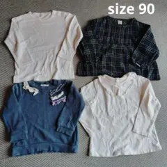 90 トップス　まとめ売り　トレーナー　ロンティー　チュニック