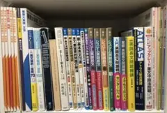 早慶関関同立産近甲南龍　教材　①