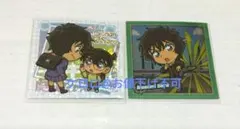 名探偵コナン　世良 真純　江戸川 コナン　二枚セット　アポトキシン グミ