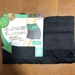 お腹引き締めショートガードル L-LL ブラック