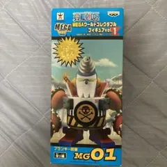 ワンピース MEGAワーコレ　フィギュア　造形　vol.1 フランキー MG01